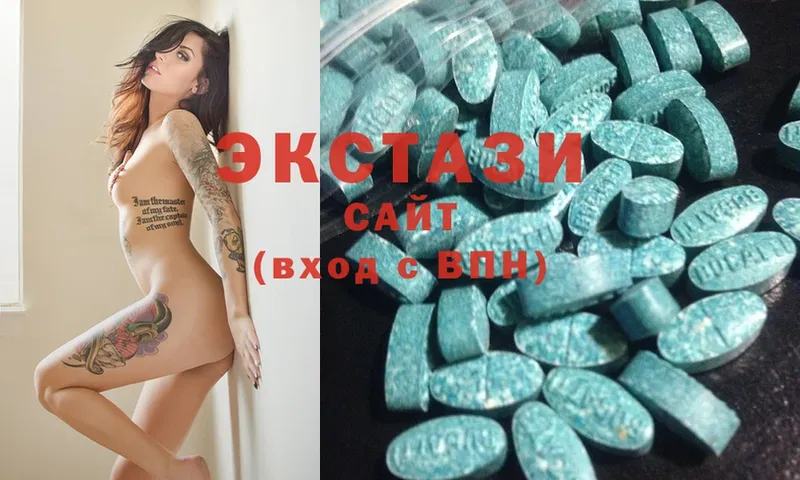 Ecstasy бентли  Дмитровск 